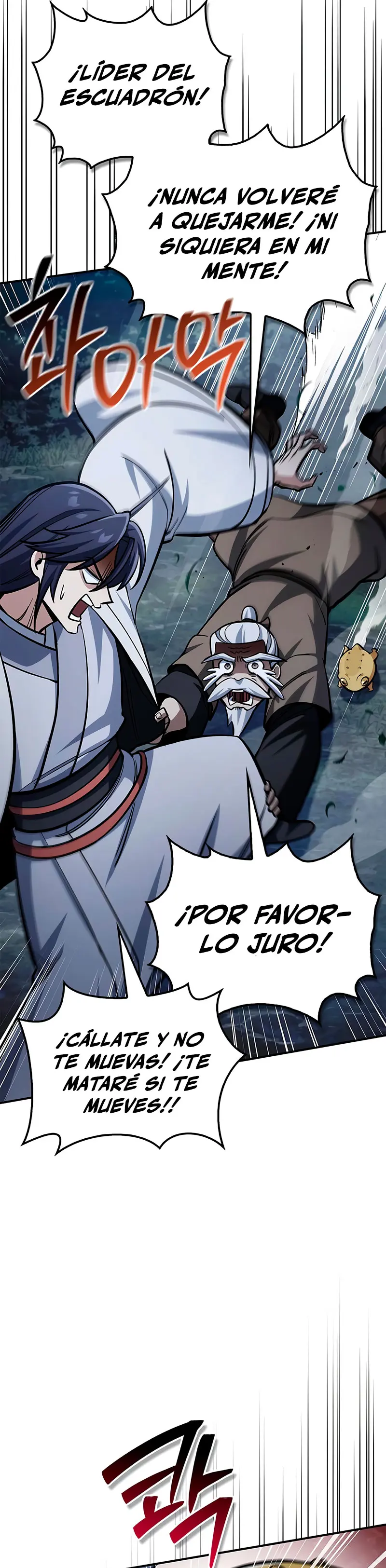 El Joven Maestro del Gran Archivo Celestial > Capitulo 154 > Page 281