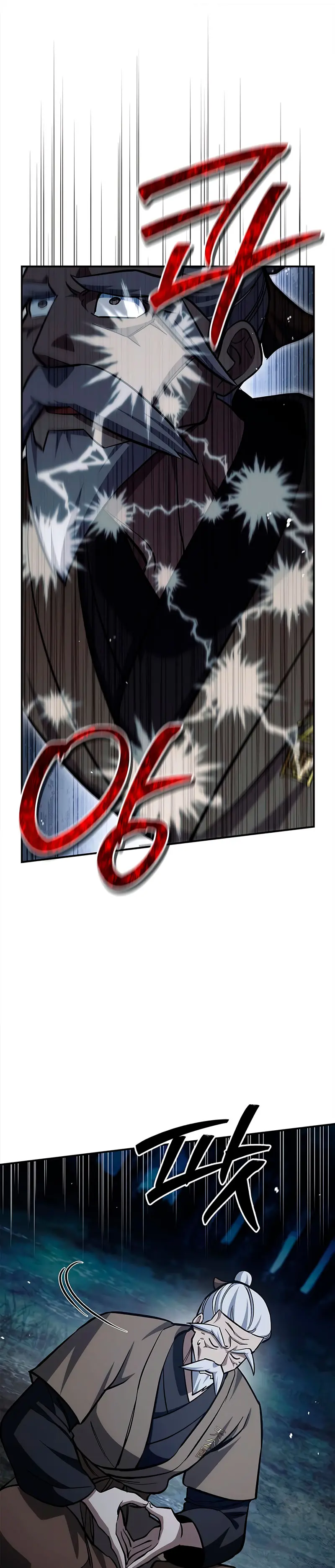 El Joven Maestro del Gran Archivo Celestial > Capitulo 154 > Page 321