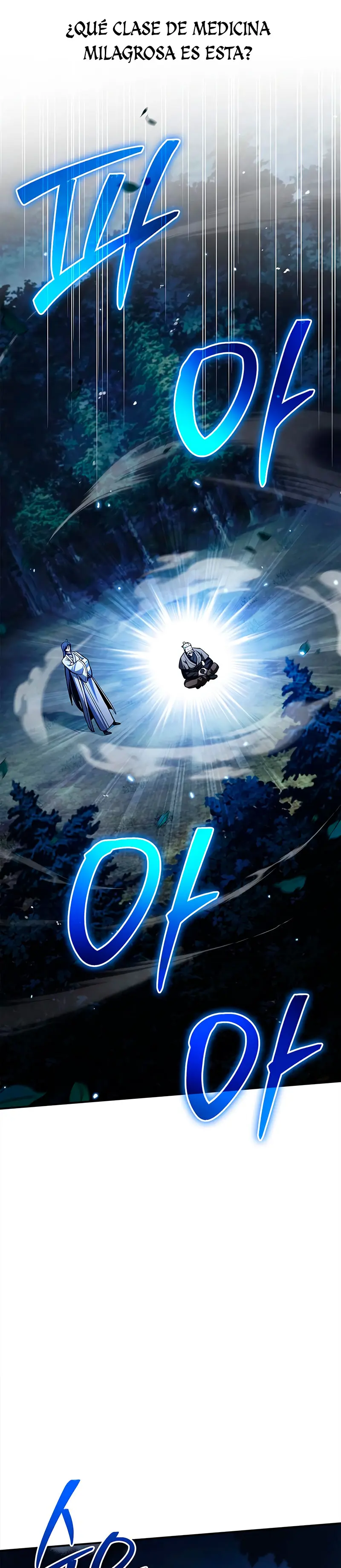 El Joven Maestro del Gran Archivo Celestial > Capitulo 154 > Page 351