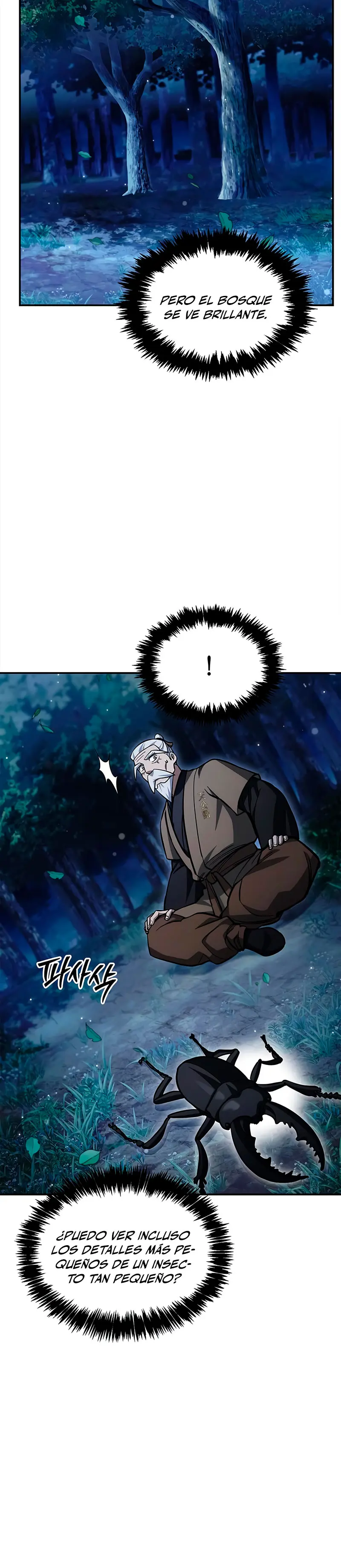 El Joven Maestro del Gran Archivo Celestial > Capitulo 154 > Page 371