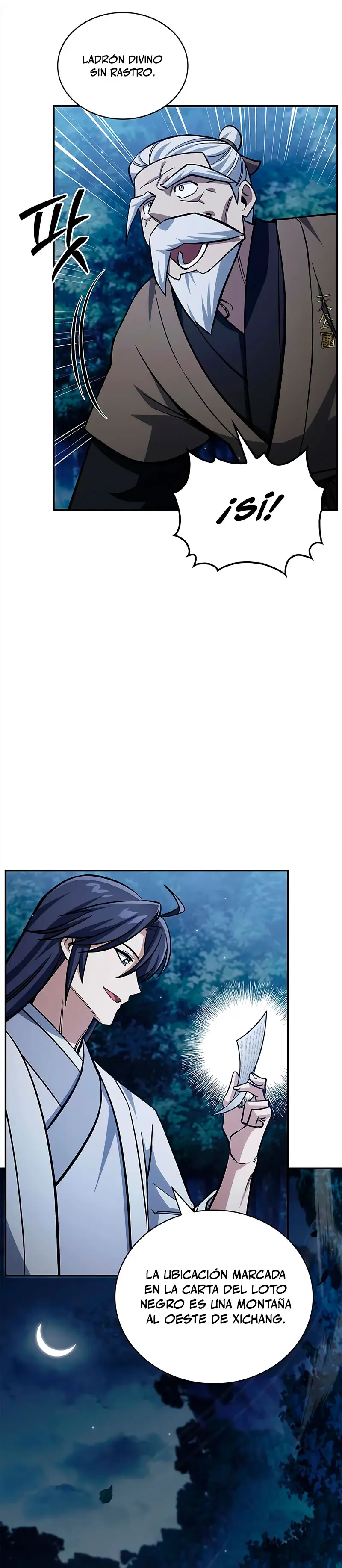 El Joven Maestro del Gran Archivo Celestial > Capitulo 154 > Page 421