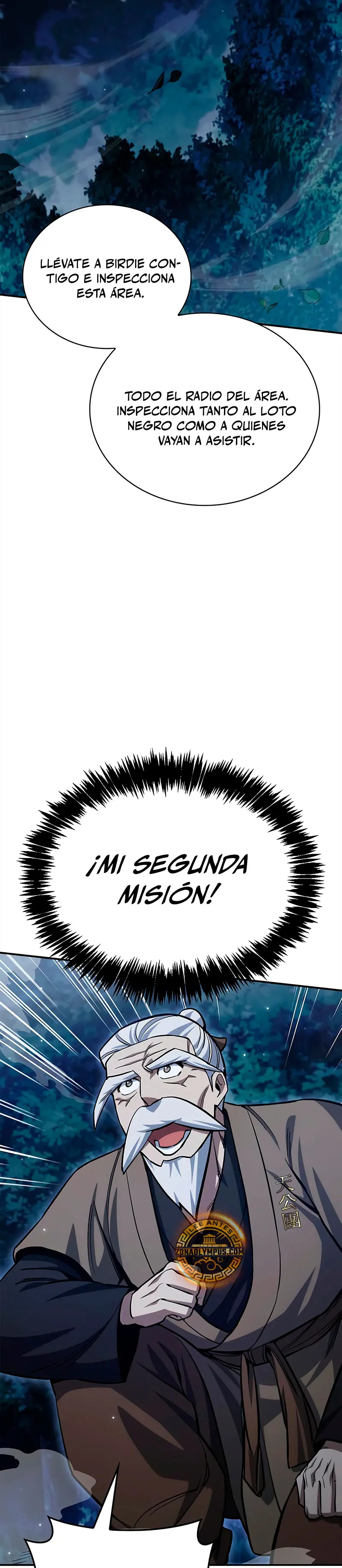 El Joven Maestro del Gran Archivo Celestial > Capitulo 154 > Page 431