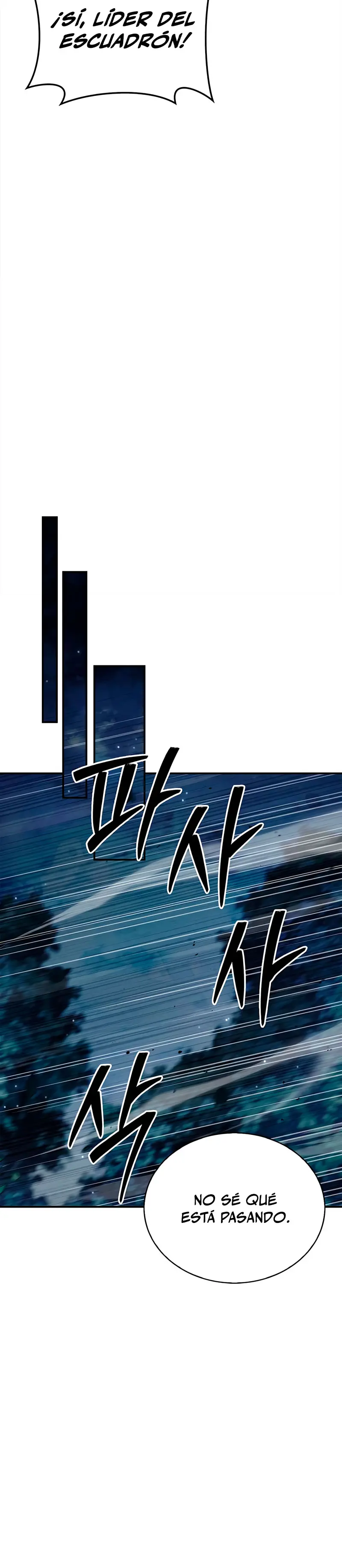 El Joven Maestro del Gran Archivo Celestial > Capitulo 154 > Page 441