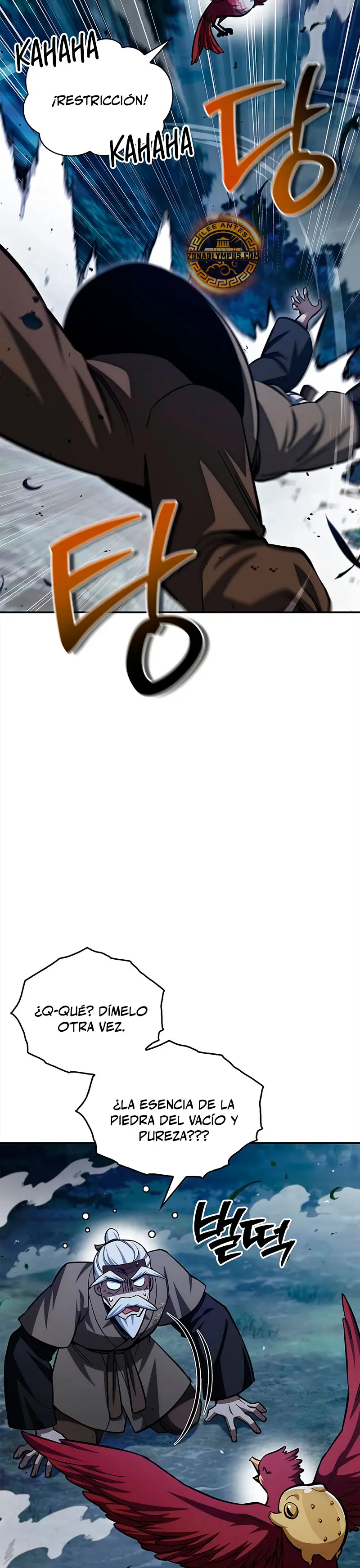 El Joven Maestro del Gran Archivo Celestial > Capitulo 154 > Page 481