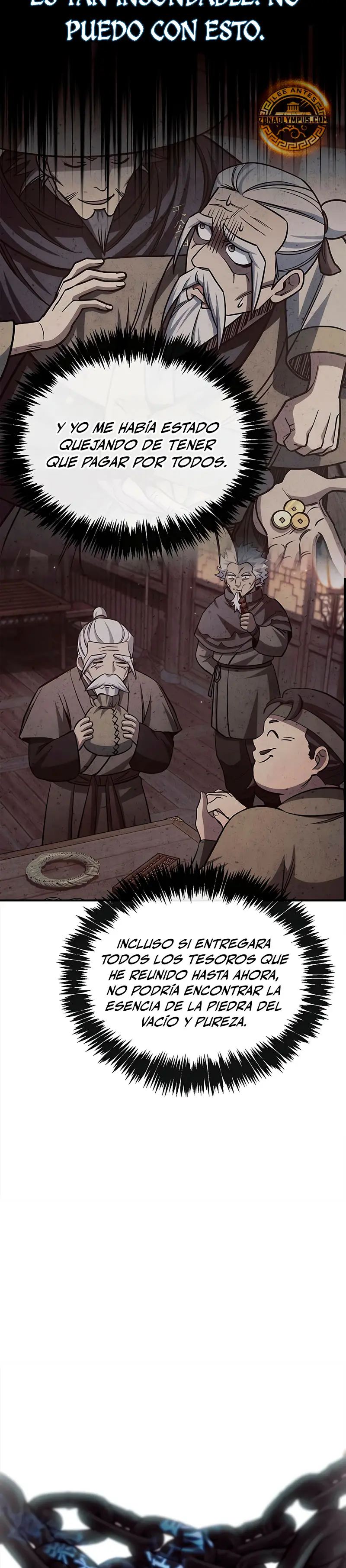 El Joven Maestro del Gran Archivo Celestial > Capitulo 154 > Page 511