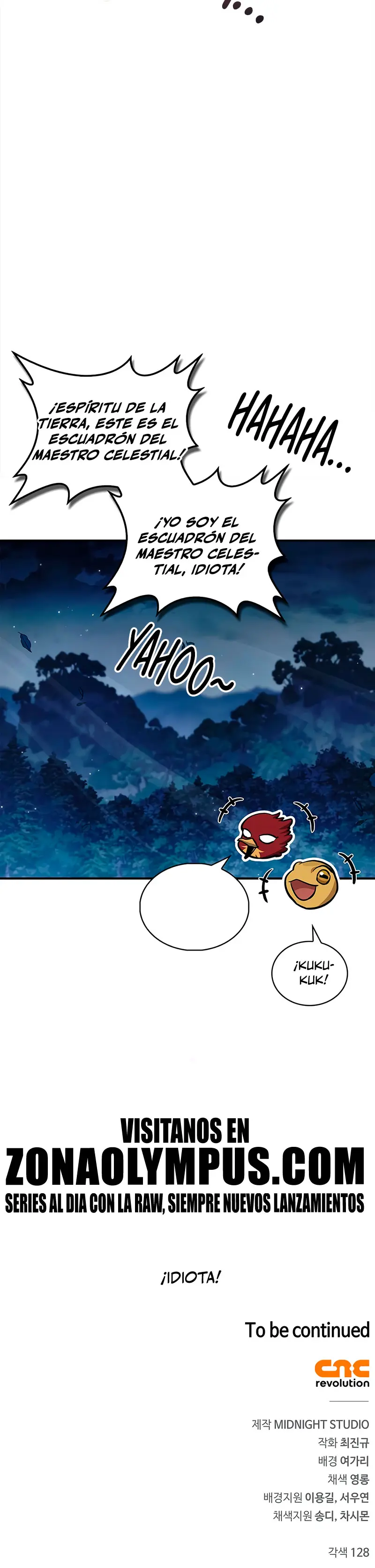 El Joven Maestro del Gran Archivo Celestial > Capitulo 154 > Page 541