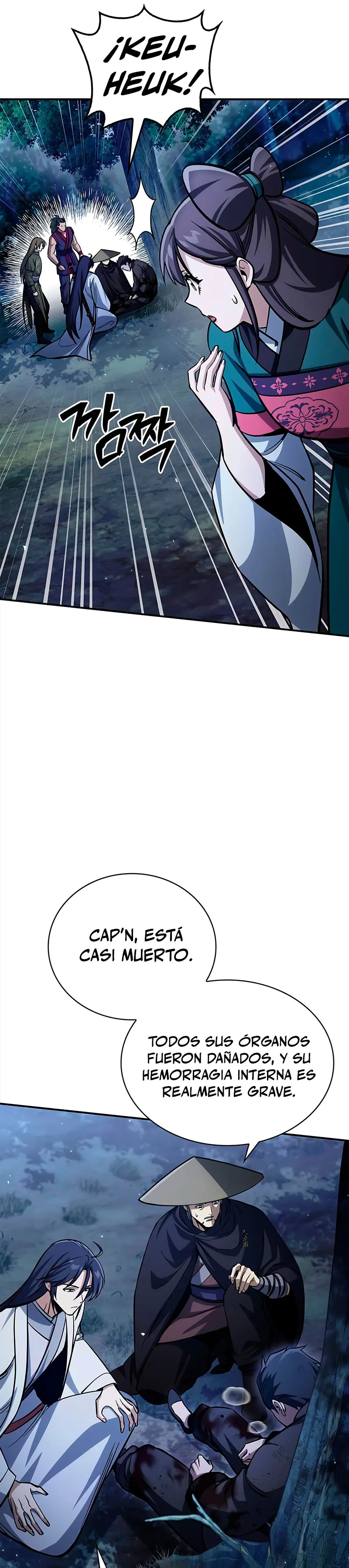 El Joven Maestro del Gran Archivo Celestial > Capitulo 156 > Page 111