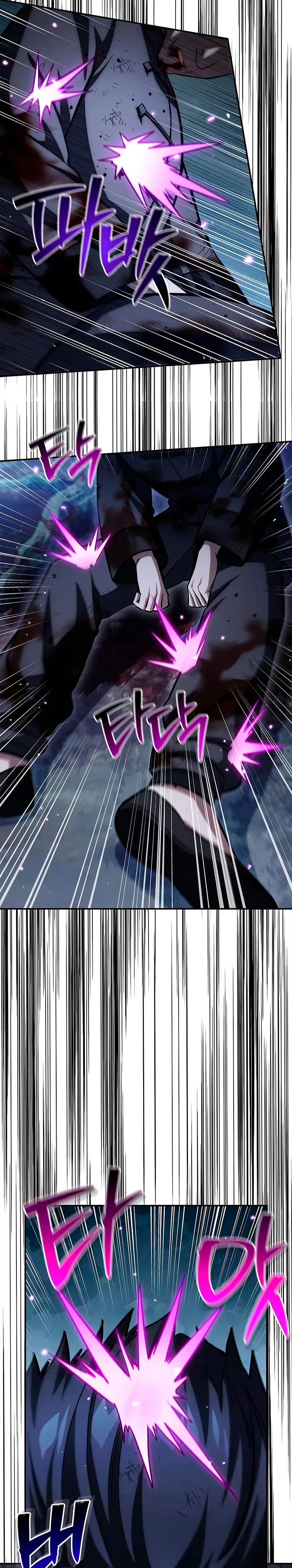 El Joven Maestro del Gran Archivo Celestial > Capitulo 156 > Page 151