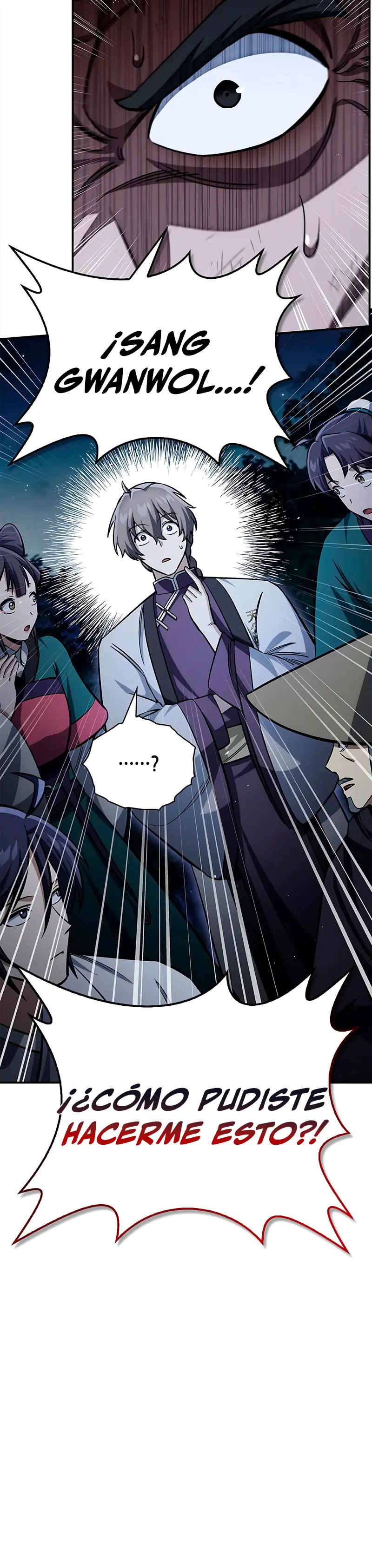 El Joven Maestro del Gran Archivo Celestial > Capitulo 156 > Page 201