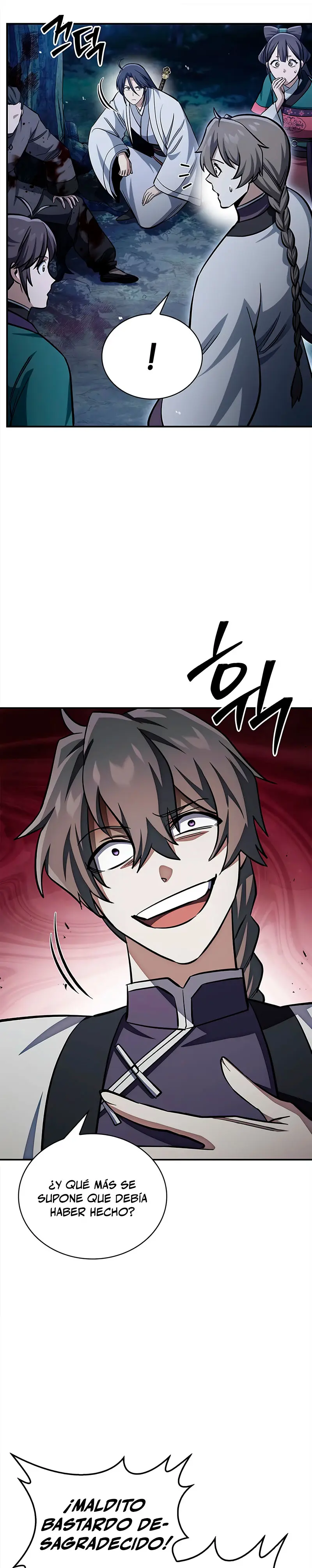 El Joven Maestro del Gran Archivo Celestial > Capitulo 156 > Page 211