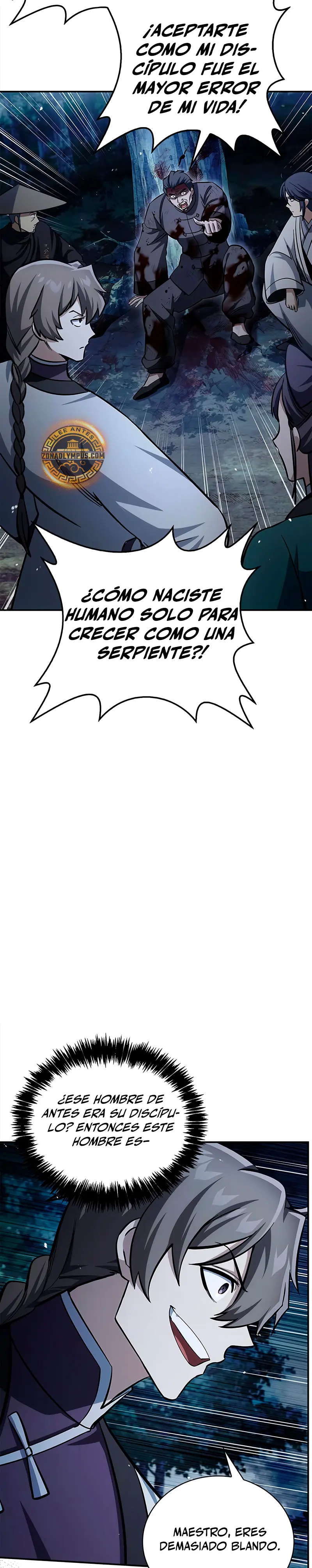 El Joven Maestro del Gran Archivo Celestial > Capitulo 156 > Page 221