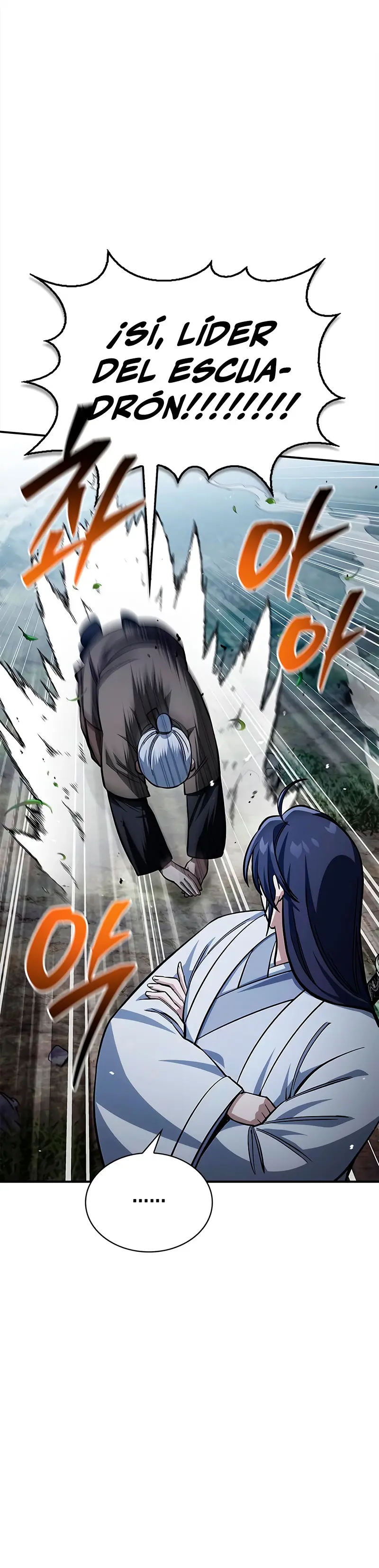 El Joven Maestro del Gran Archivo Celestial > Capitulo 156 > Page 351