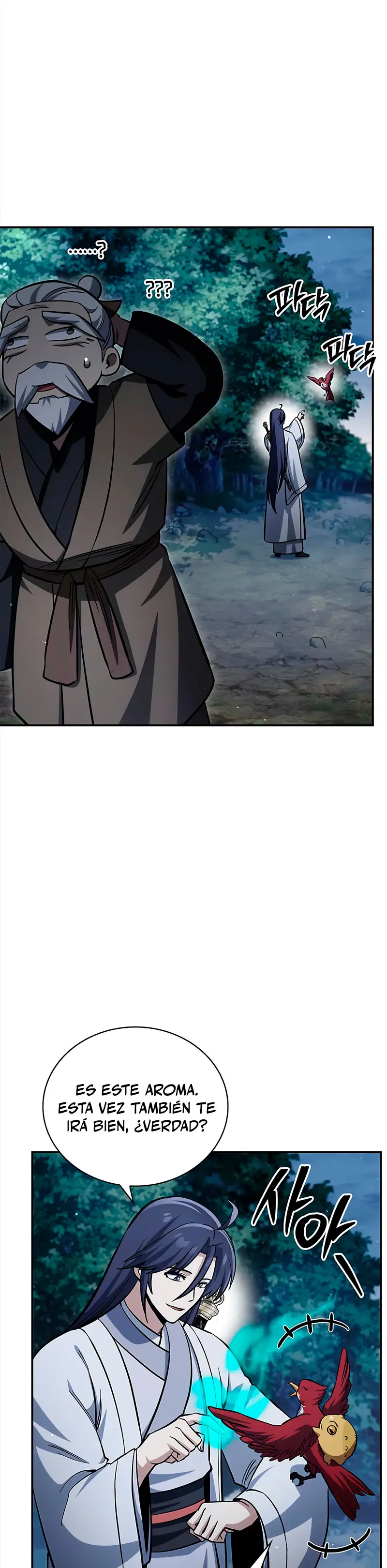 El Joven Maestro del Gran Archivo Celestial > Capitulo 156 > Page 441