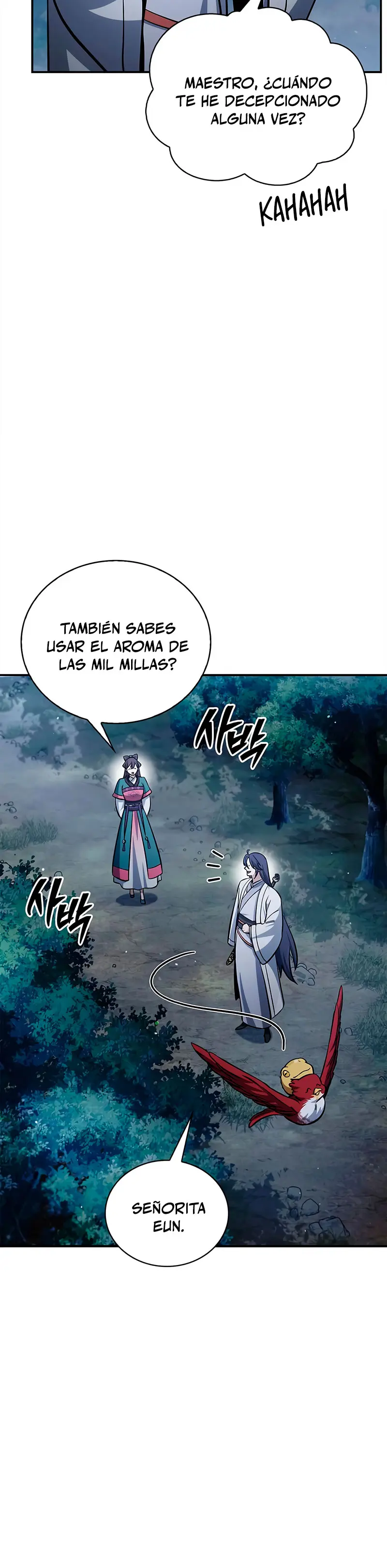 El Joven Maestro del Gran Archivo Celestial > Capitulo 156 > Page 451