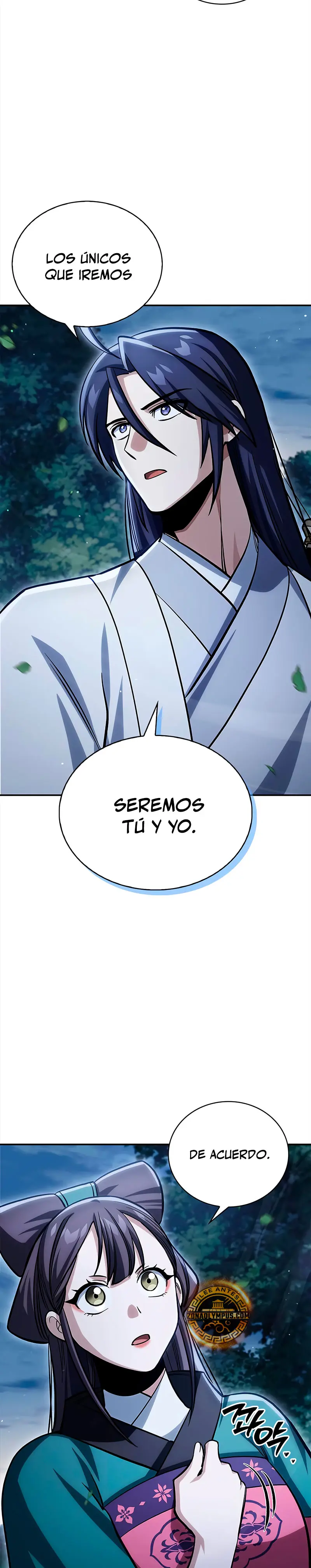 El Joven Maestro del Gran Archivo Celestial > Capitulo 156 > Page 471