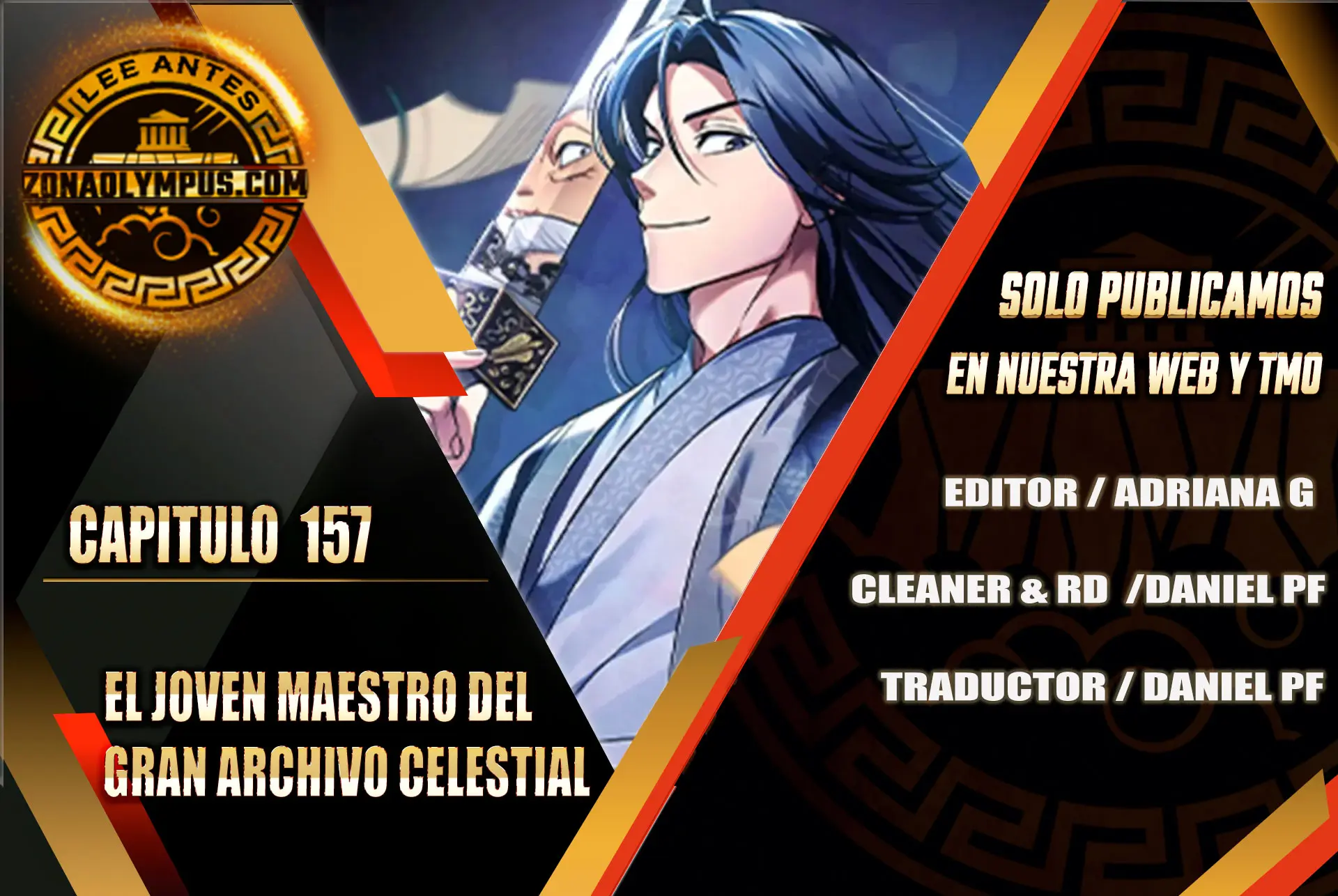 El Joven Maestro del Gran Archivo Celestial > Capitulo 157 > Page 11