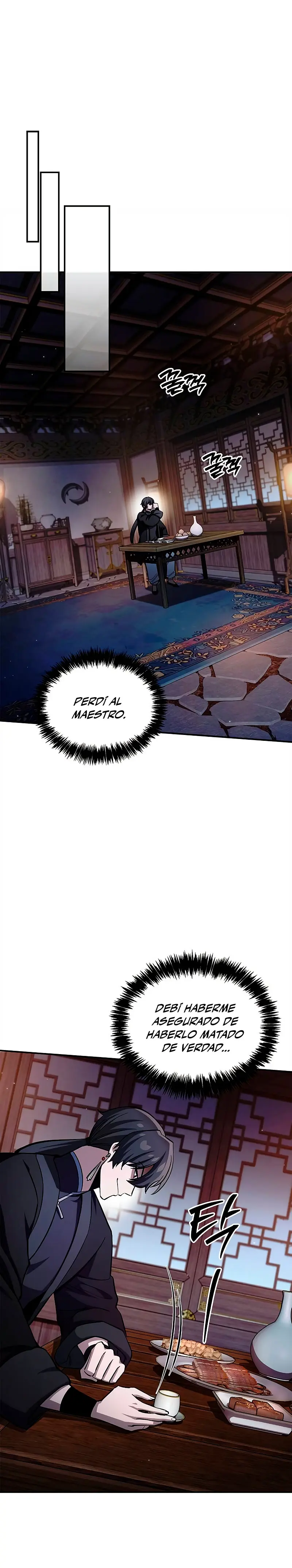 El Joven Maestro del Gran Archivo Celestial > Capitulo 157 > Page 21