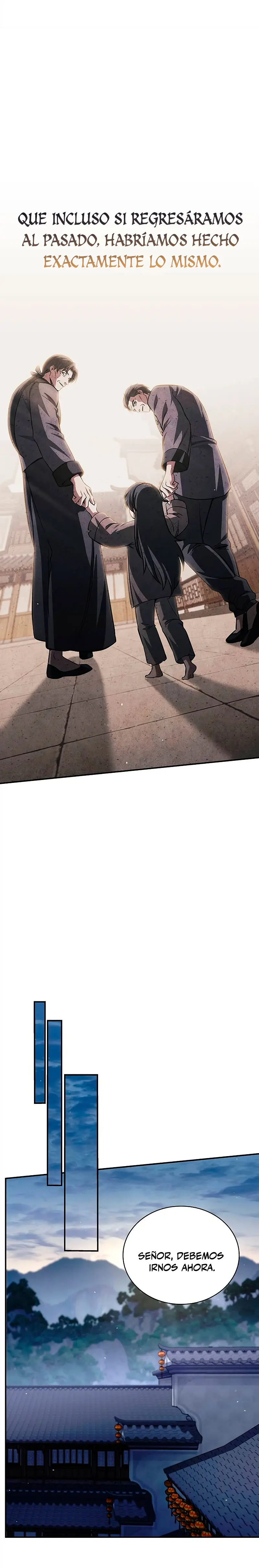 El Joven Maestro del Gran Archivo Celestial > Capitulo 157 > Page 301