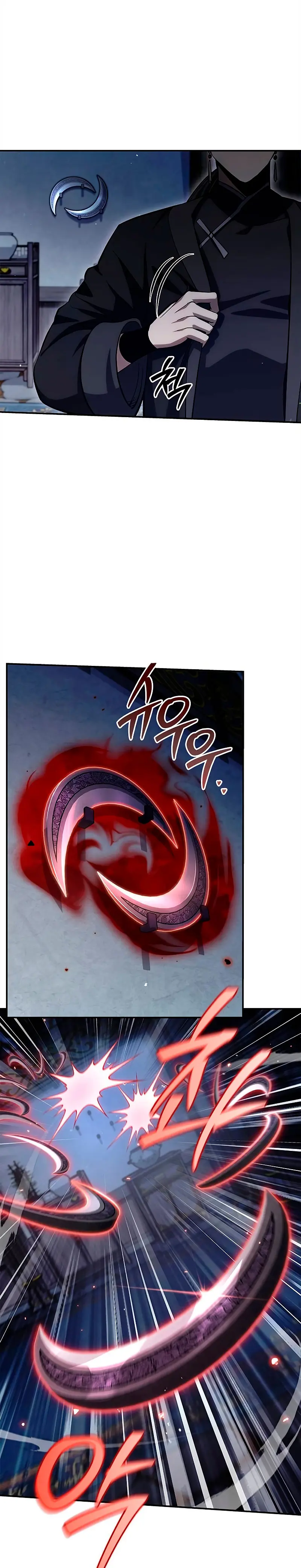 El Joven Maestro del Gran Archivo Celestial > Capitulo 157 > Page 311