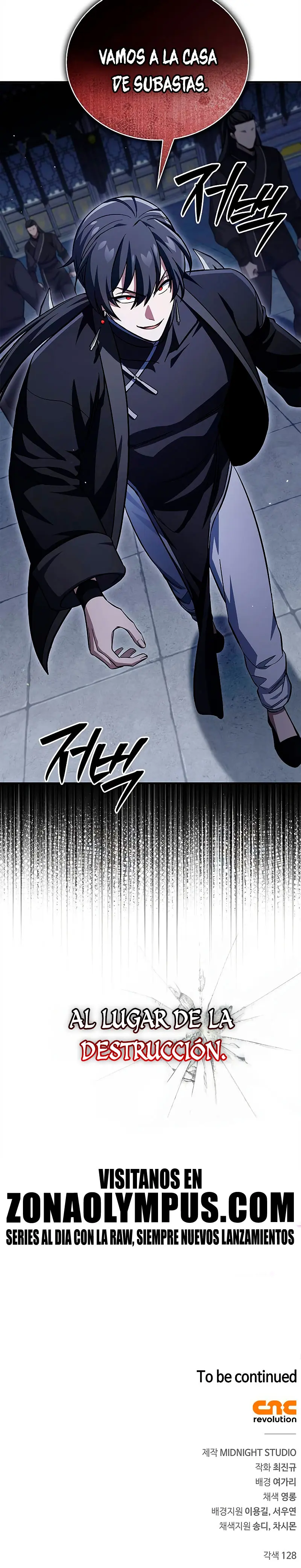 El Joven Maestro del Gran Archivo Celestial > Capitulo 157 > Page 331