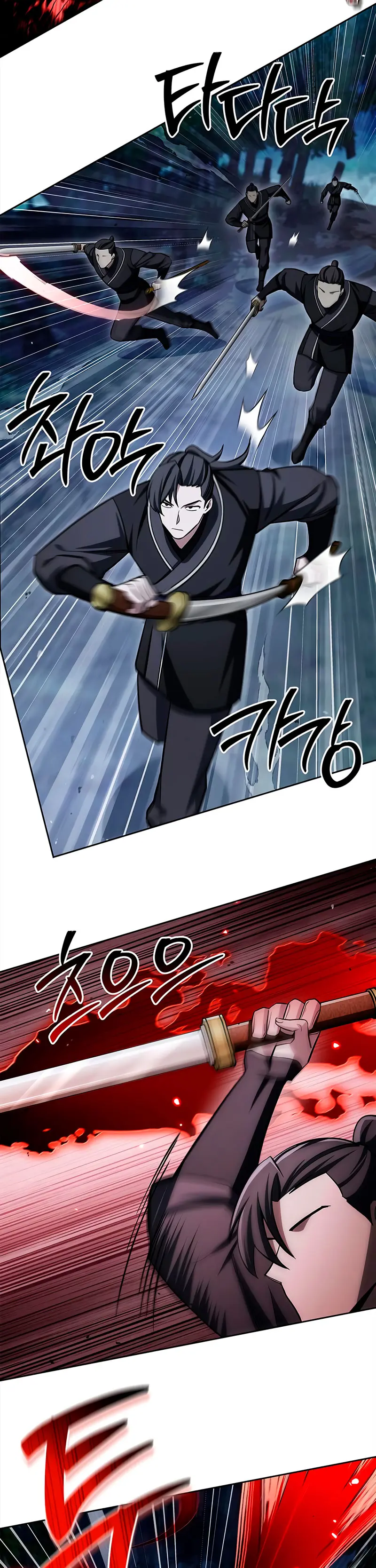 El Joven Maestro del Gran Archivo Celestial > Capitulo 162 > Page 91