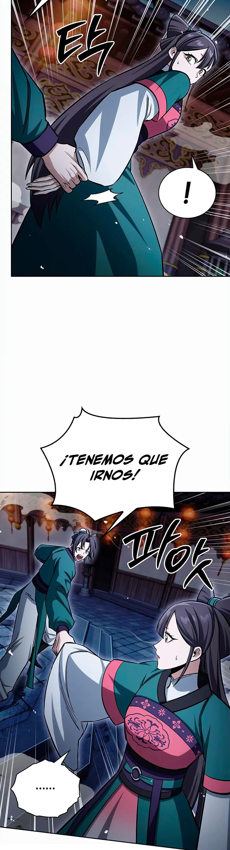 El Joven Maestro del Gran Archivo Celestial > Capitulo 162 > Page 361