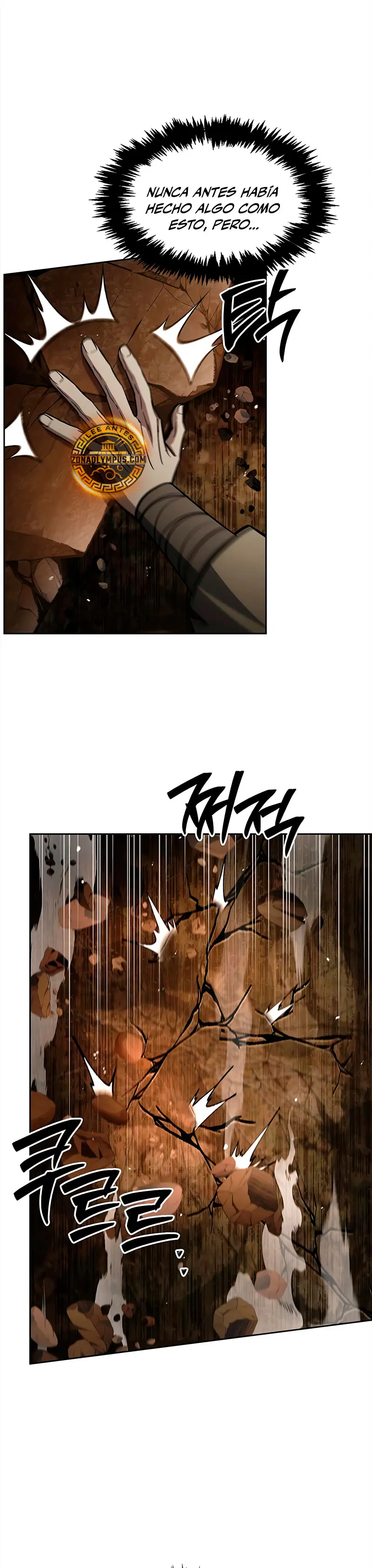 El Joven Maestro del Gran Archivo Celestial > Capitulo 162 > Page 481