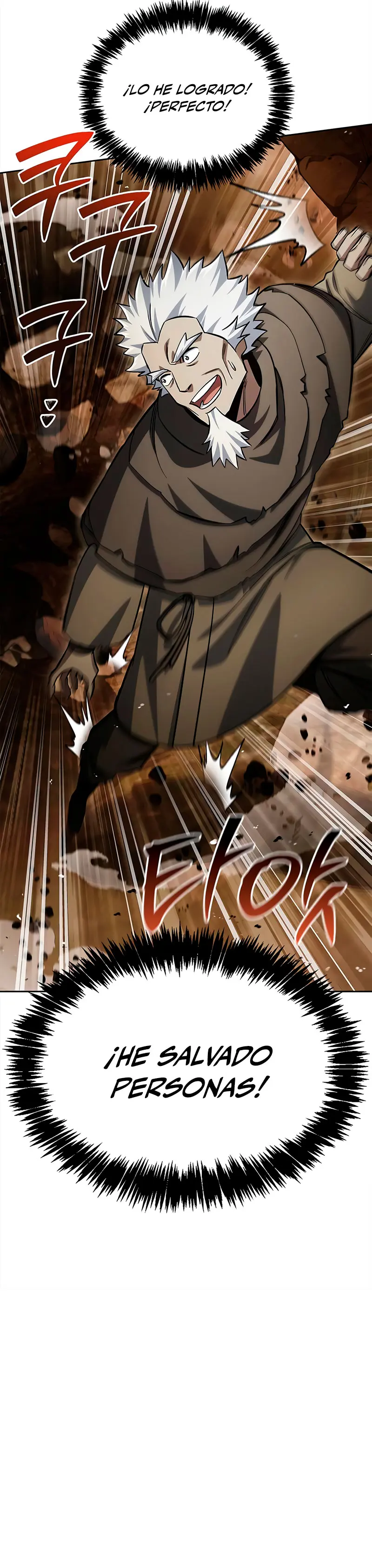 El Joven Maestro del Gran Archivo Celestial > Capitulo 162 > Page 491