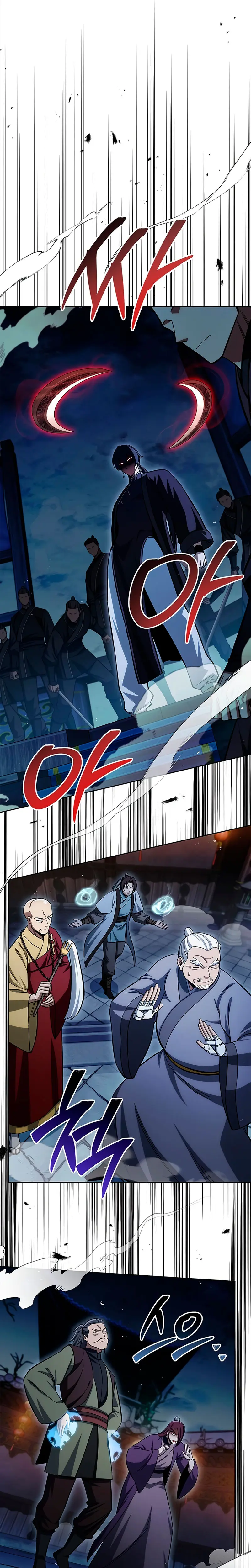 El Joven Maestro del Gran Archivo Celestial > Capitulo 163 > Page 71