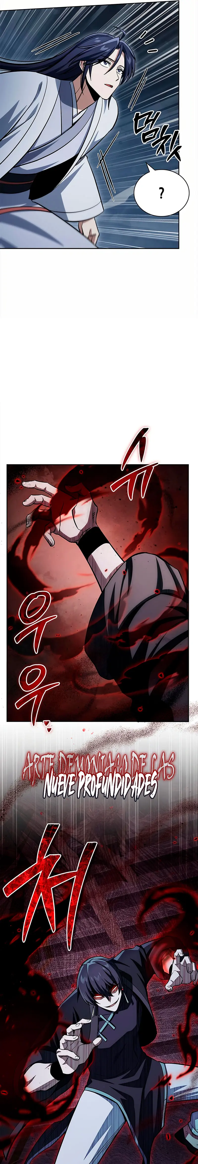 El Joven Maestro del Gran Archivo Celestial > Capitulo 163 > Page 141