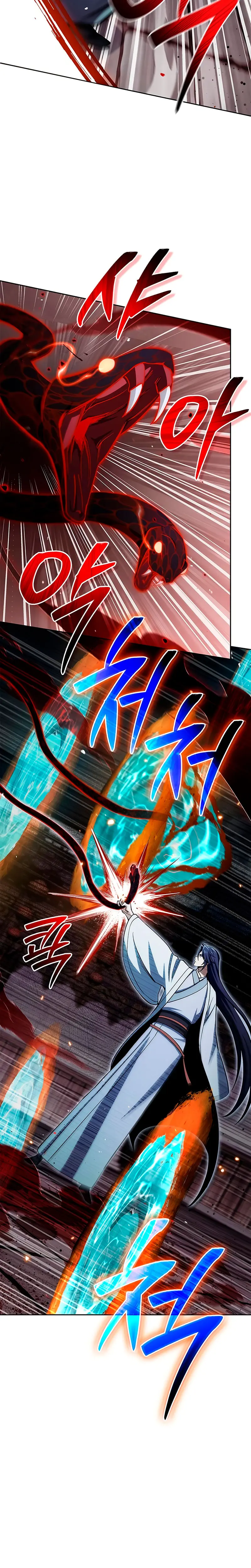 El Joven Maestro del Gran Archivo Celestial > Capitulo 163 > Page 261