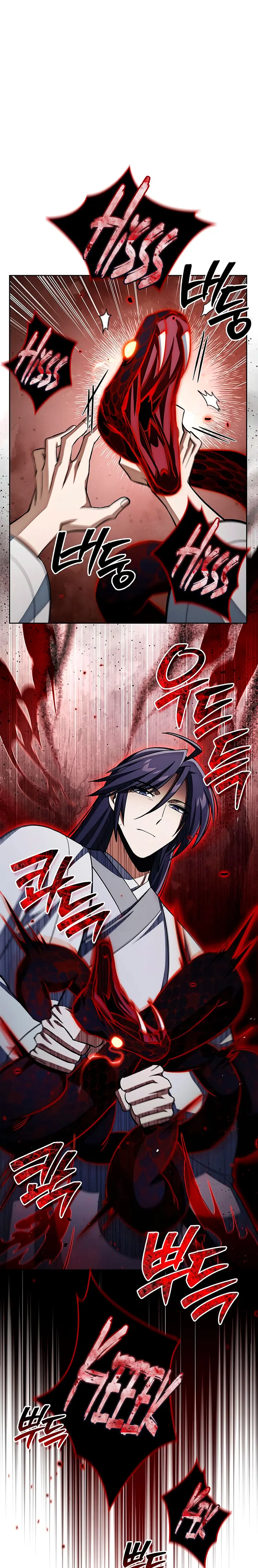 El Joven Maestro del Gran Archivo Celestial > Capitulo 163 > Page 271