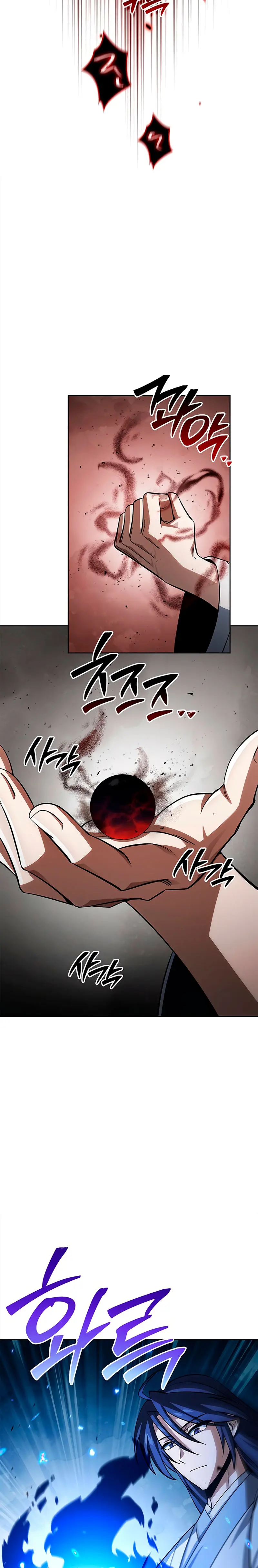 El Joven Maestro del Gran Archivo Celestial > Capitulo 163 > Page 281