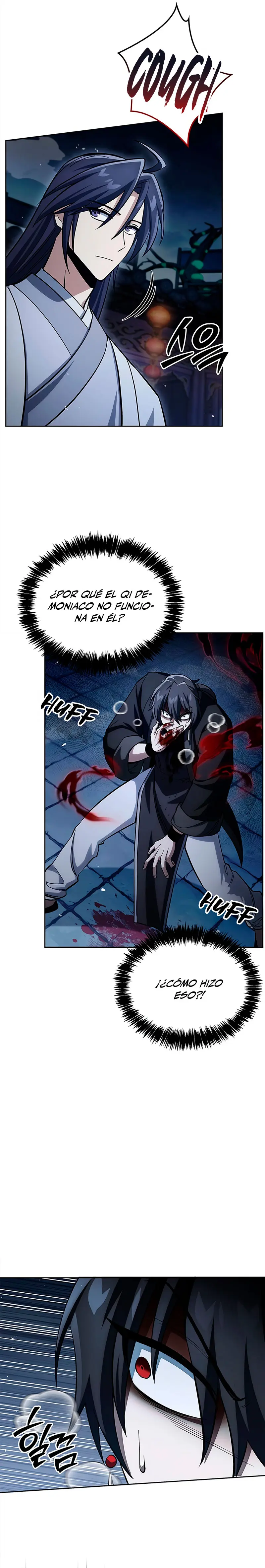 El Joven Maestro del Gran Archivo Celestial > Capitulo 163 > Page 301