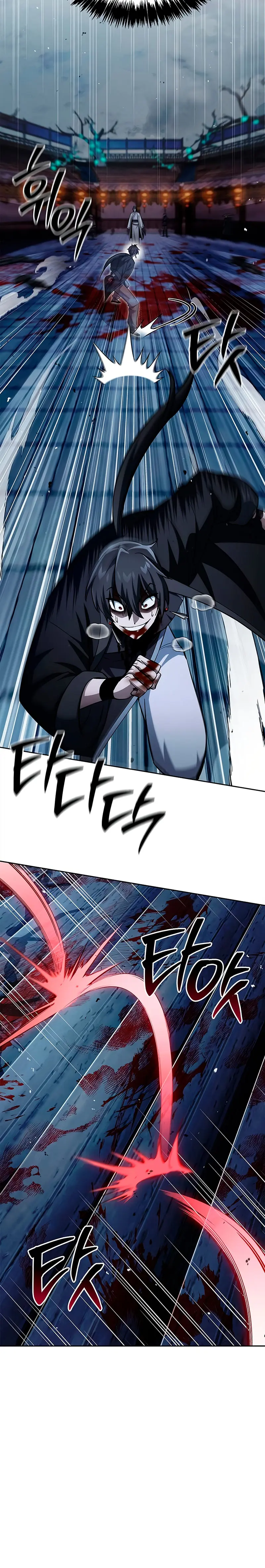 El Joven Maestro del Gran Archivo Celestial > Capitulo 163 > Page 321