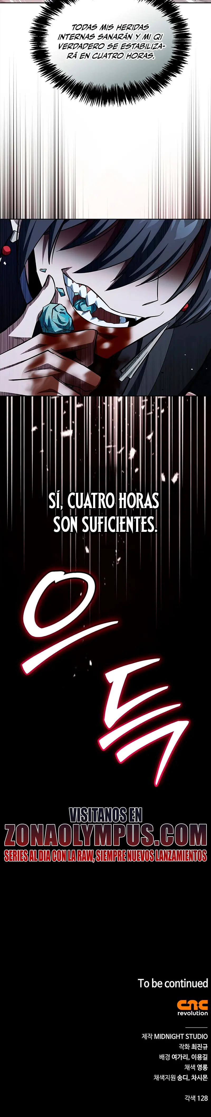 El Joven Maestro del Gran Archivo Celestial > Capitulo 163 > Page 351