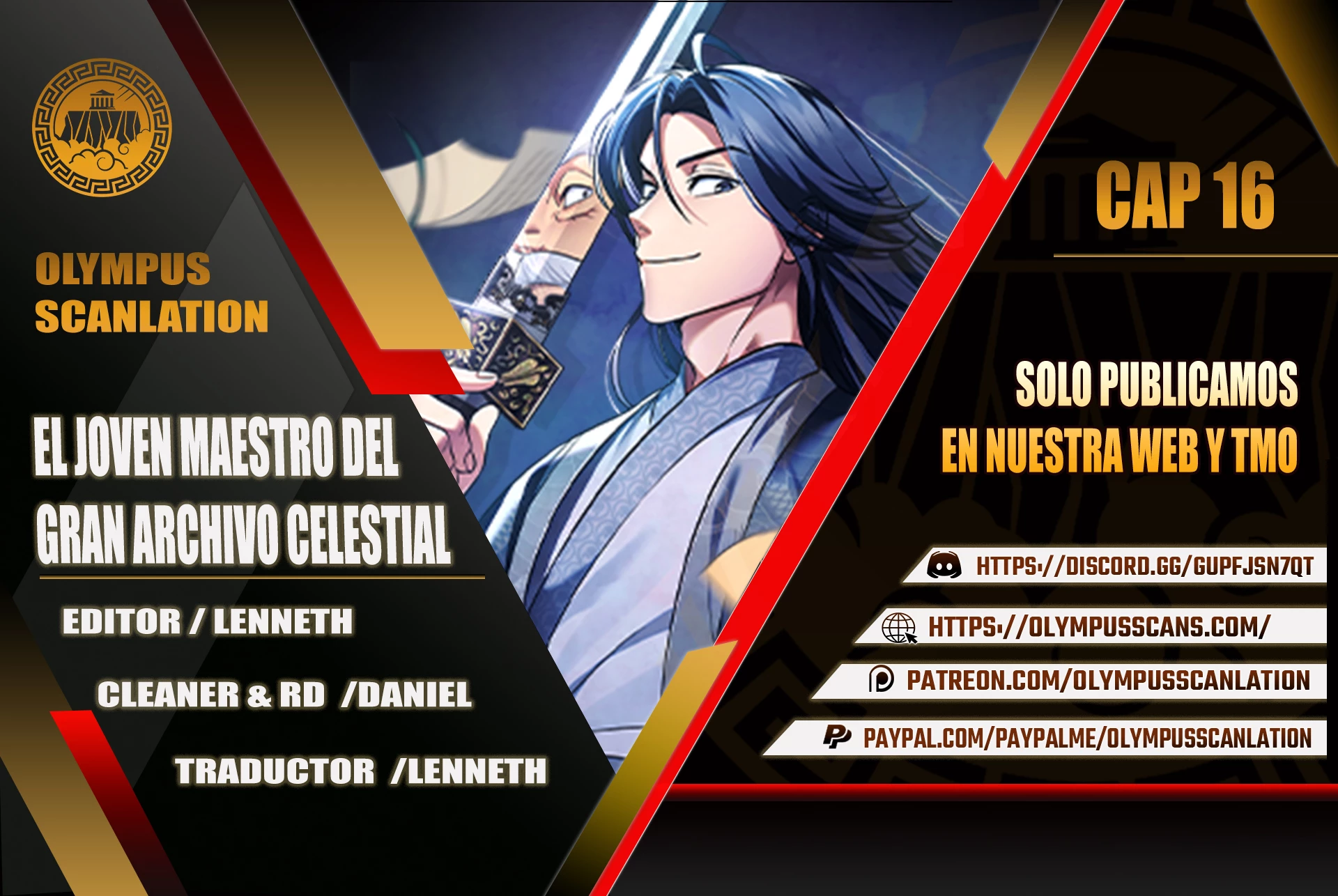 El Joven Maestro del Gran Archivo Celestial > Capitulo 16 > Page 01