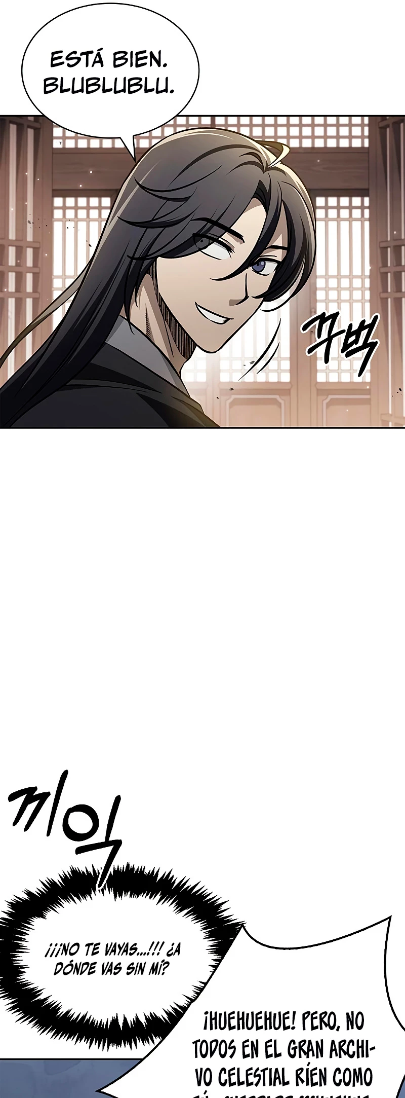 El Joven Maestro del Gran Archivo Celestial > Capitulo 16 > Page 531
