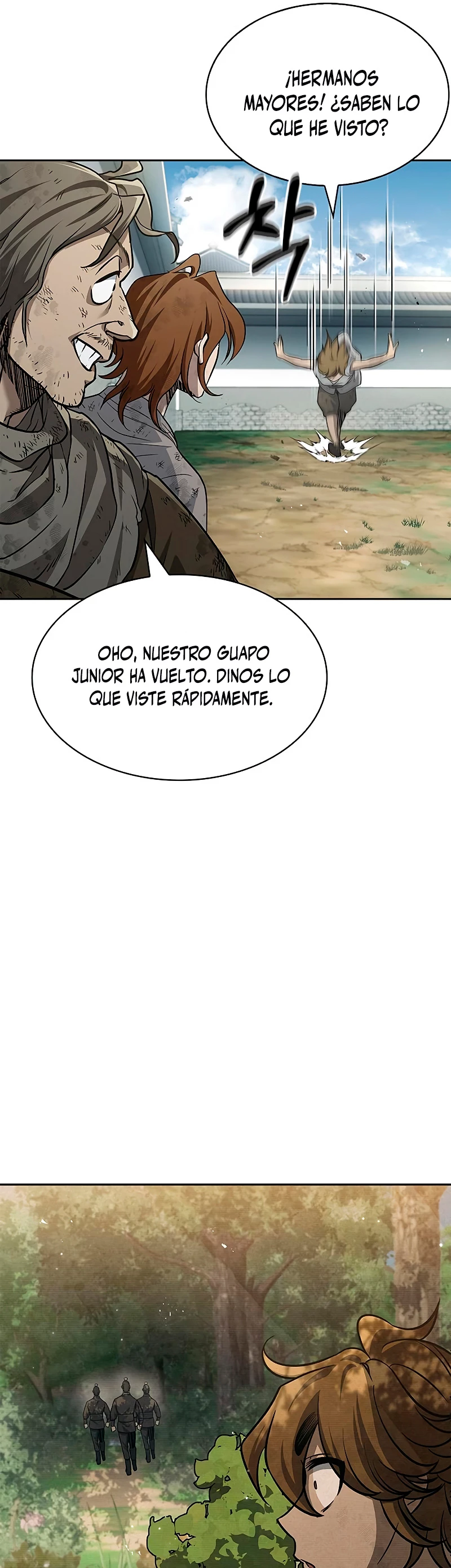 El Joven Maestro del Gran Archivo Celestial > Capitulo 16 > Page 61