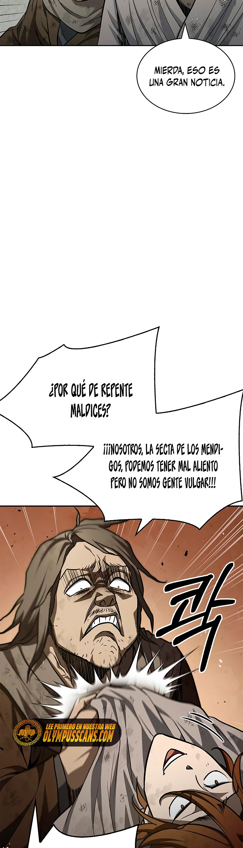 El Joven Maestro del Gran Archivo Celestial > Capitulo 16 > Page 81