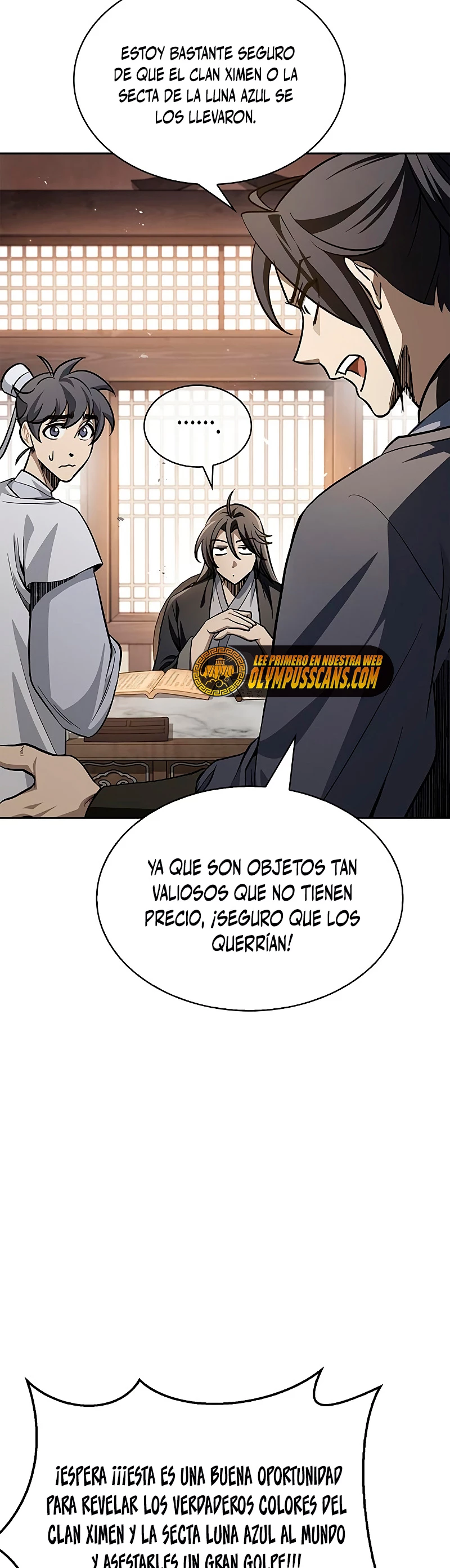 El Joven Maestro del Gran Archivo Celestial > Capitulo 16 > Page 171