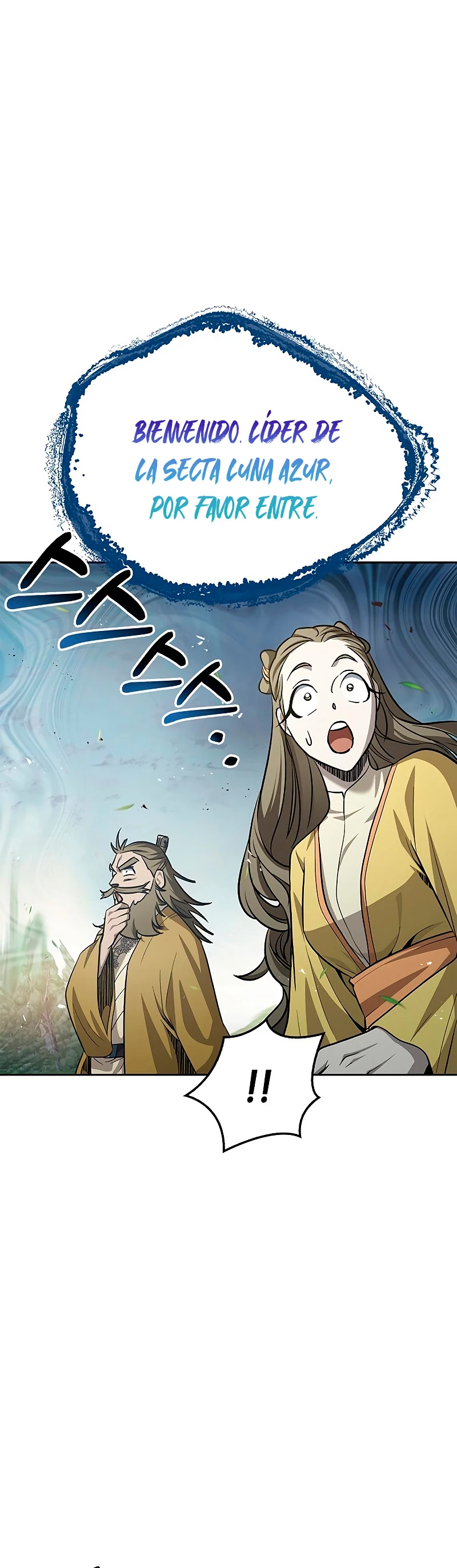 El Joven Maestro del Gran Archivo Celestial > Capitulo 16 > Page 391