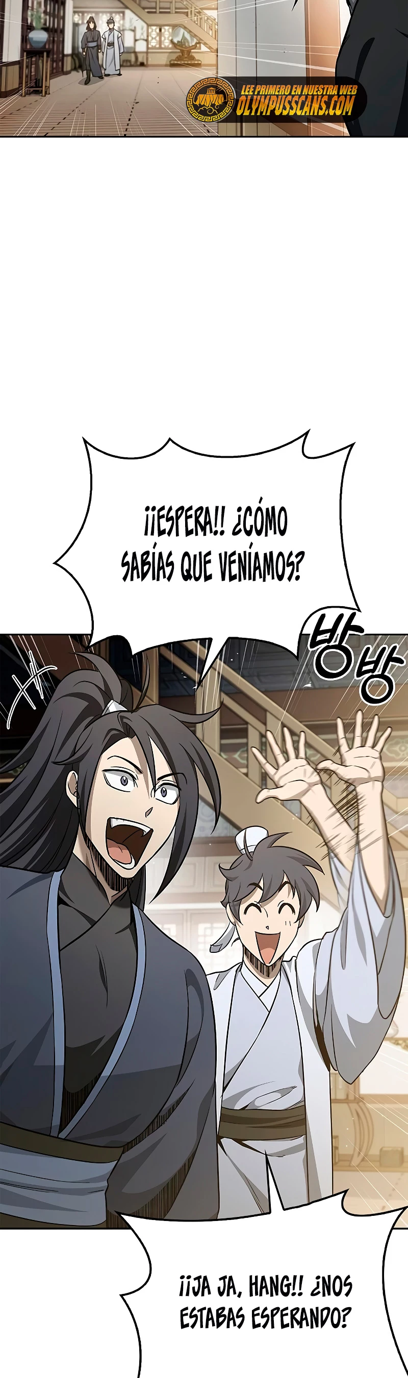 El Joven Maestro del Gran Archivo Celestial > Capitulo 14 > Page 41