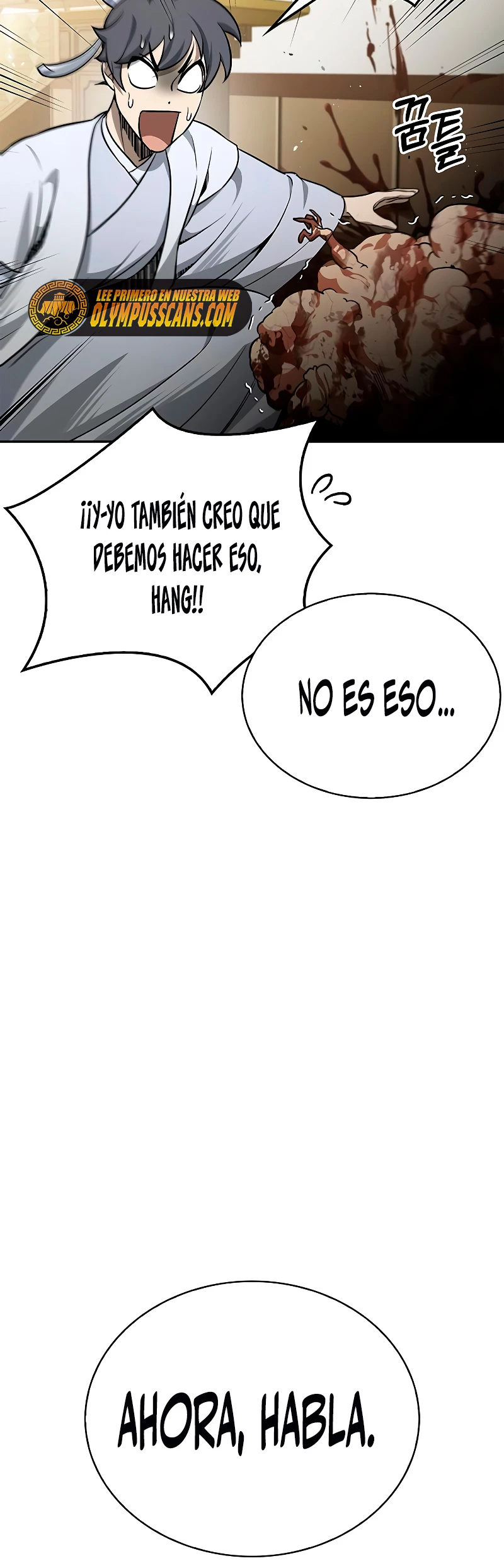 El Joven Maestro del Gran Archivo Celestial > Capitulo 14 > Page 81