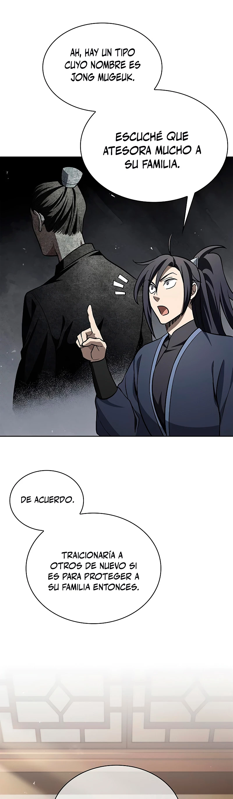 El Joven Maestro del Gran Archivo Celestial > Capitulo 14 > Page 251