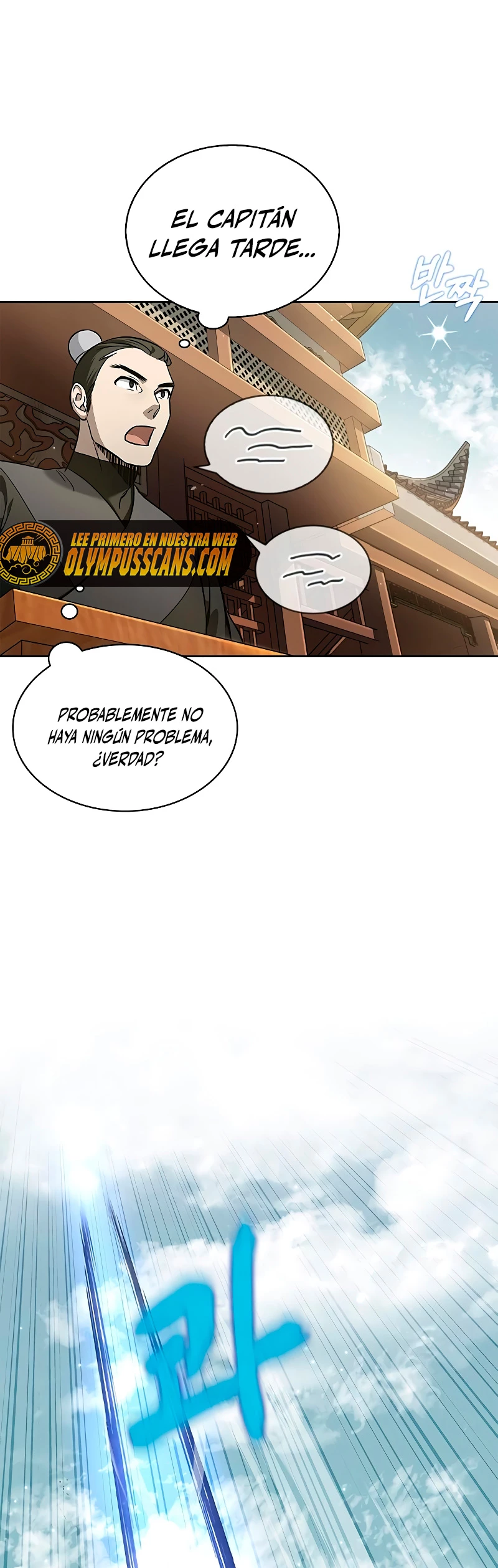 El Joven Maestro del Gran Archivo Celestial > Capitulo 14 > Page 281