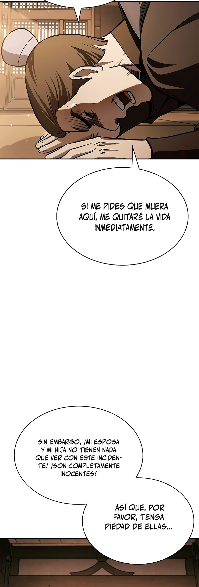 El Joven Maestro del Gran Archivo Celestial > Capitulo 14 > Page 461