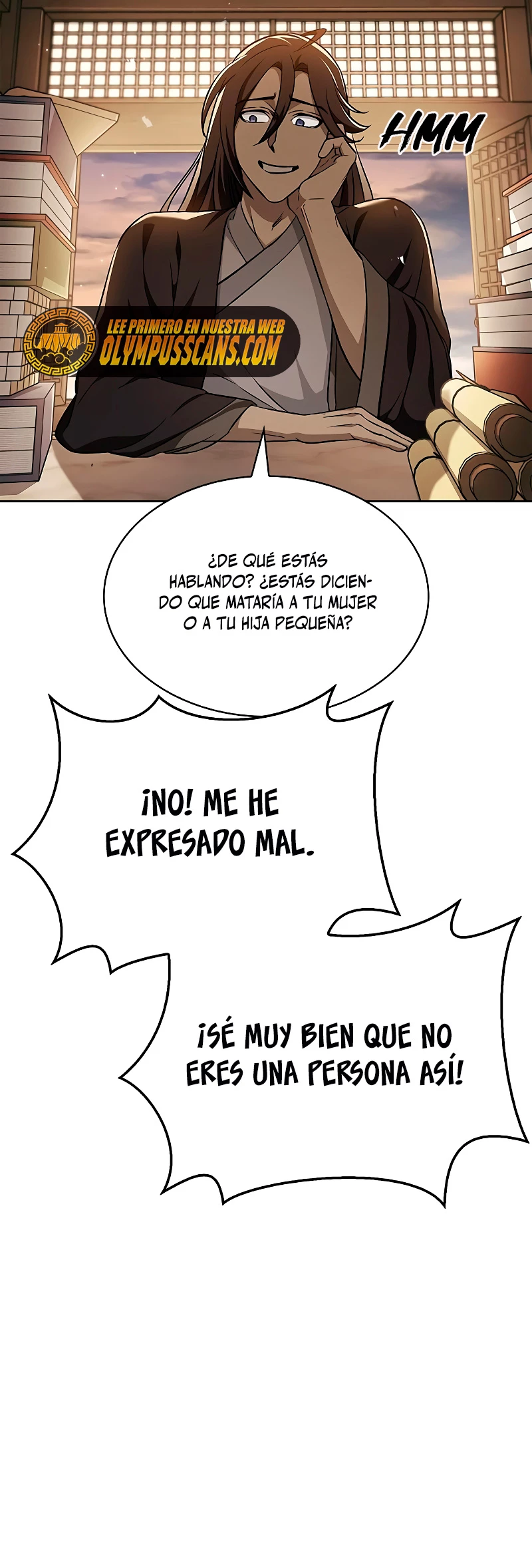 El Joven Maestro del Gran Archivo Celestial > Capitulo 14 > Page 471