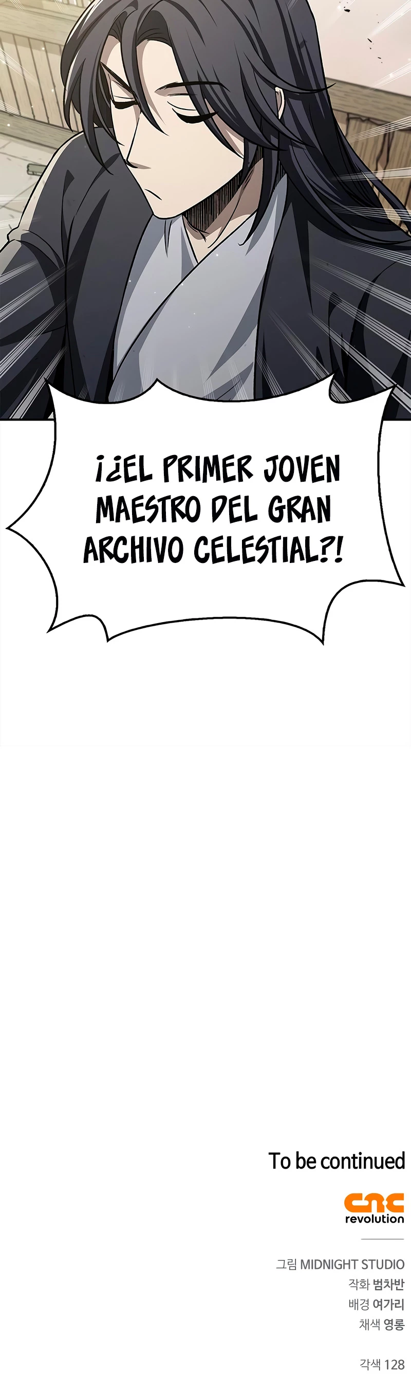El Joven Maestro del Gran Archivo Celestial > Capitulo 10 > Page 571