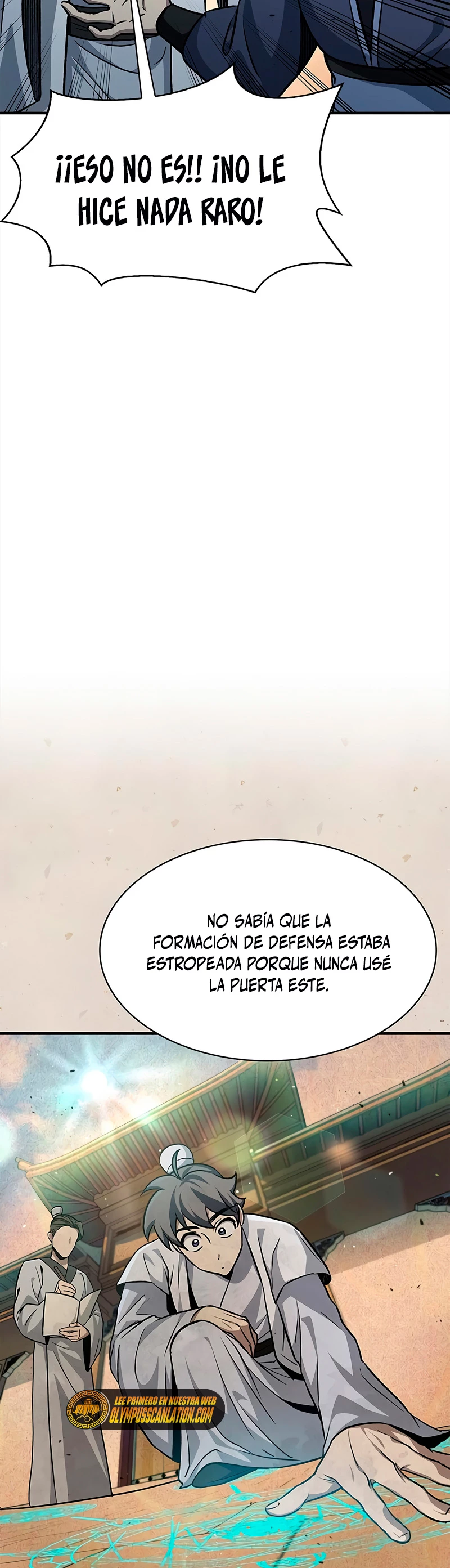 El Joven Maestro del Gran Archivo Celestial > Capitulo 10 > Page 131
